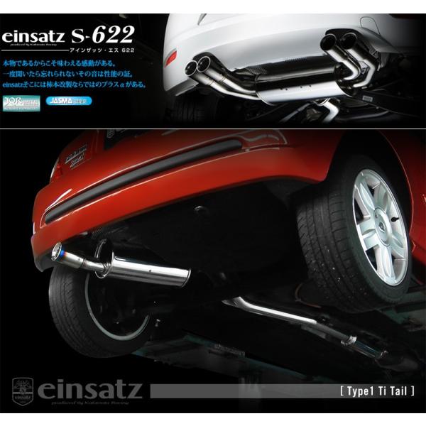 ノートリア4枚等ルーテシア関連 日産 純正 ノート 《 E12 》 右リアドア P41700-24005262 : NGP