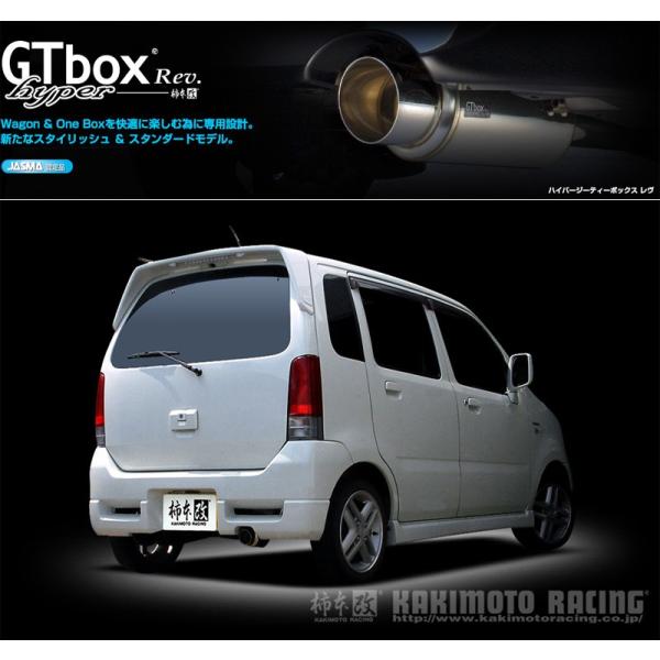 unionproduce_kmk-s41306-w02