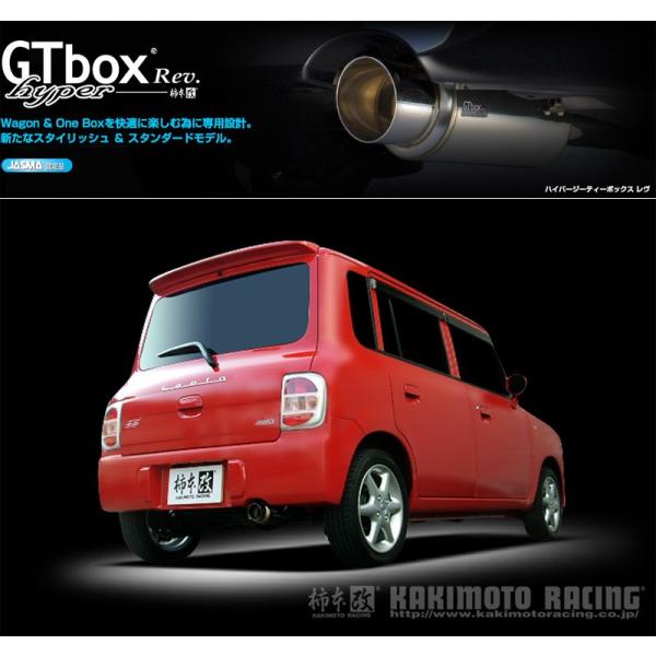 unionproduce_kmk-s41308-w02