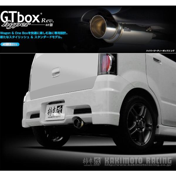柿本改 ワゴンR ラパン MC22S MH21S HE21SワゴンR unionproduce_kmk-s41316-w05