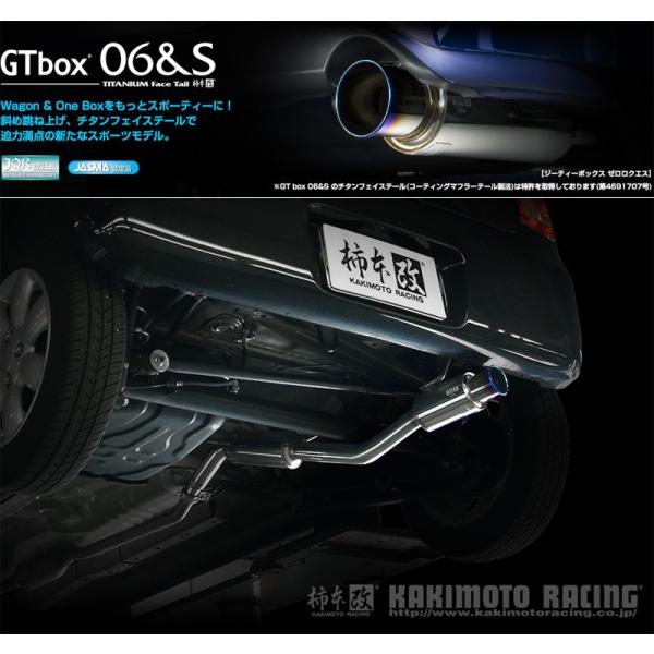 unionproduce_kmk-s44325-w06 unionproduce_kmk-s44325-w06