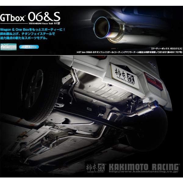 unionproduce_kmk-s44337-w02