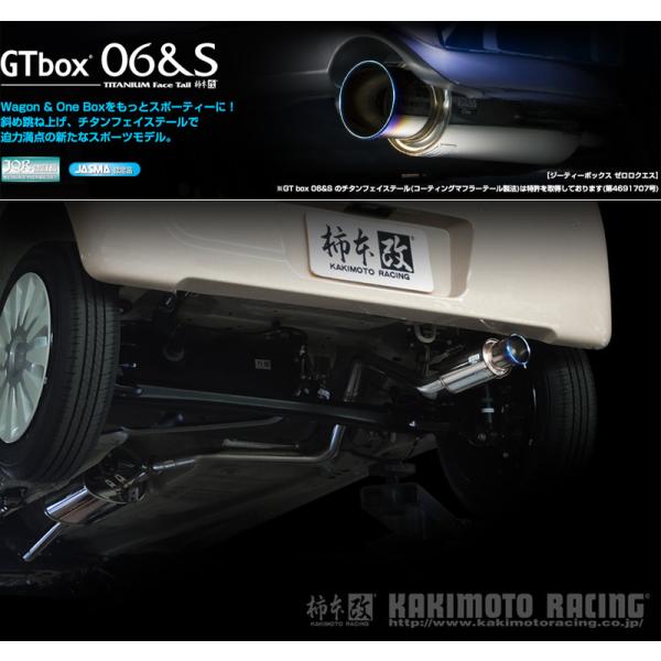 unionproduce_kmk-s44337-w08