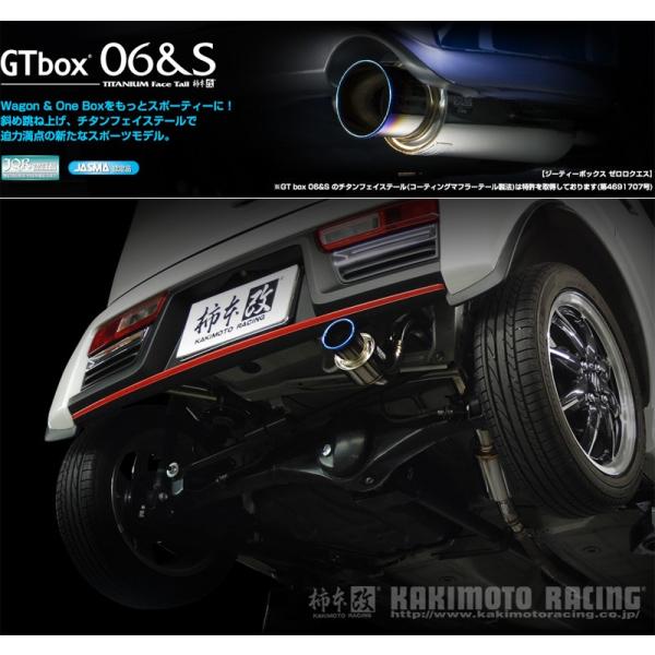 unionproduce_kmk-s44338-w04 unionproduce_kmk-s44338-w04