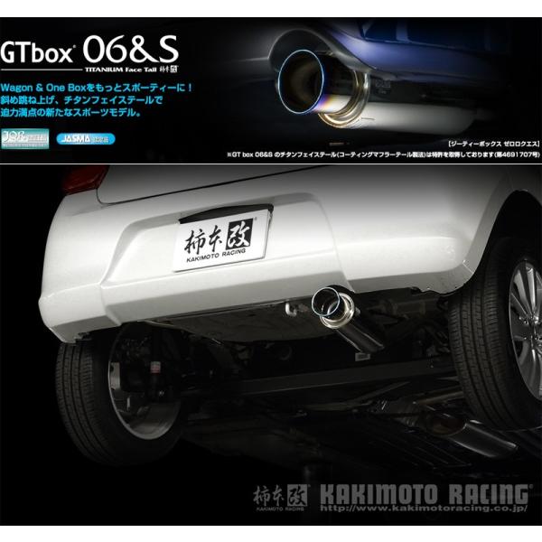 柿本_改]DAA-ZC53S スイフト_ハイブリッドML(K12C WA05 / 1.2 NA_H29