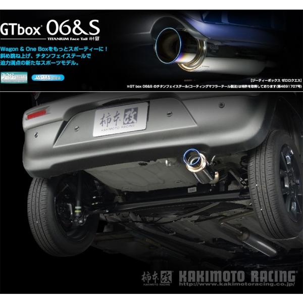 unionproduce_kmk-s44352-w01