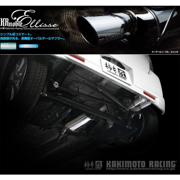unionproduce_kmk-s52325--w16