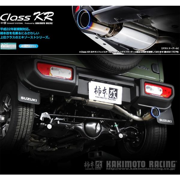 unionproduce_kmk-s71355r-w01 unionproduce_kmk-s71355r-w01