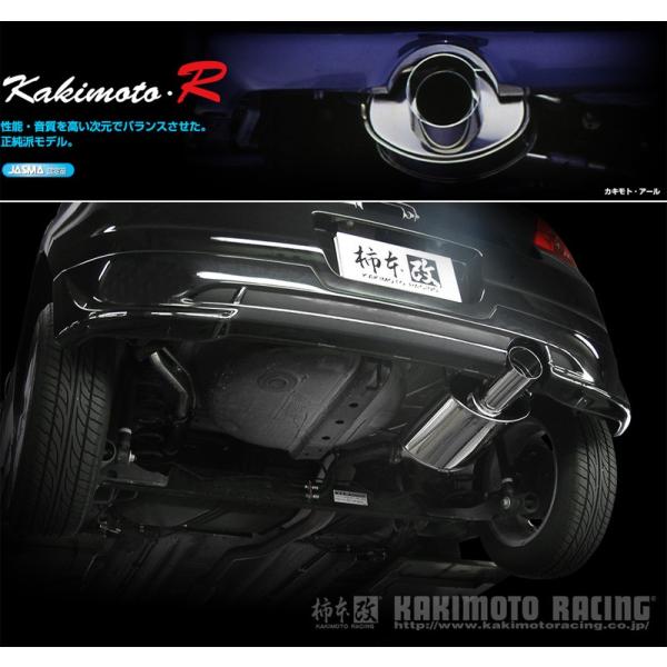 unionproduce_kmk-ss311-w02