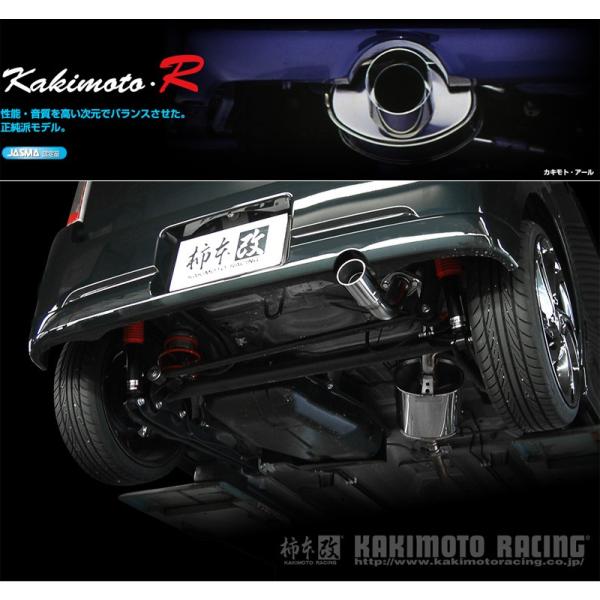 unionproduce_kmk-ss321-w08