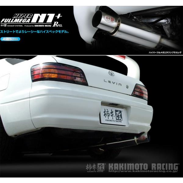 unionproduce_kmk-t31327-w02