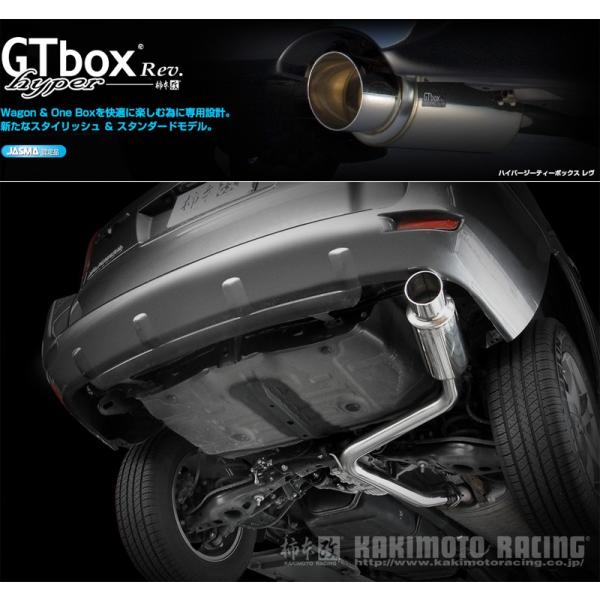 柿本_改]DBA-ACA38W ヴァンガード_240S(2AZ-FE / 2.4 NA_H20/08〜H22