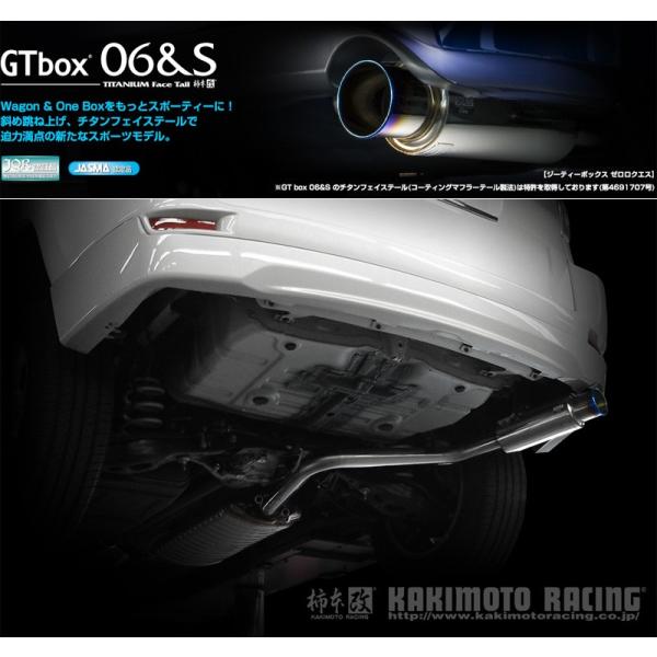 unionproduce_kmk-t443104-w03