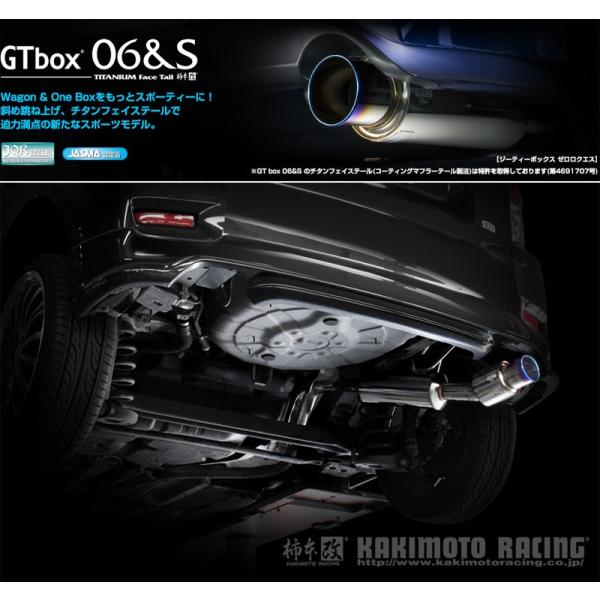unionproduce_kmk-t443105-w01