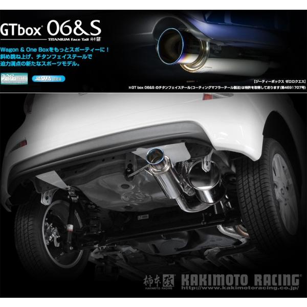 柿本_改]DBA-NCP120 ラクティス_2WD(1NZ-FE / 1.5 NA_H22/11〜H28/09