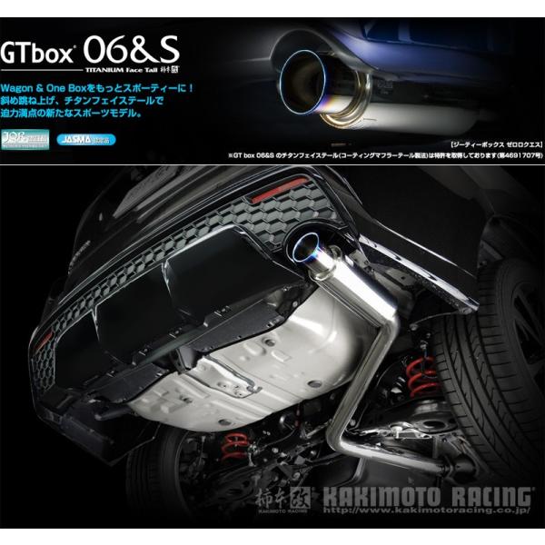 unionproduce_kmk-t443142-w02