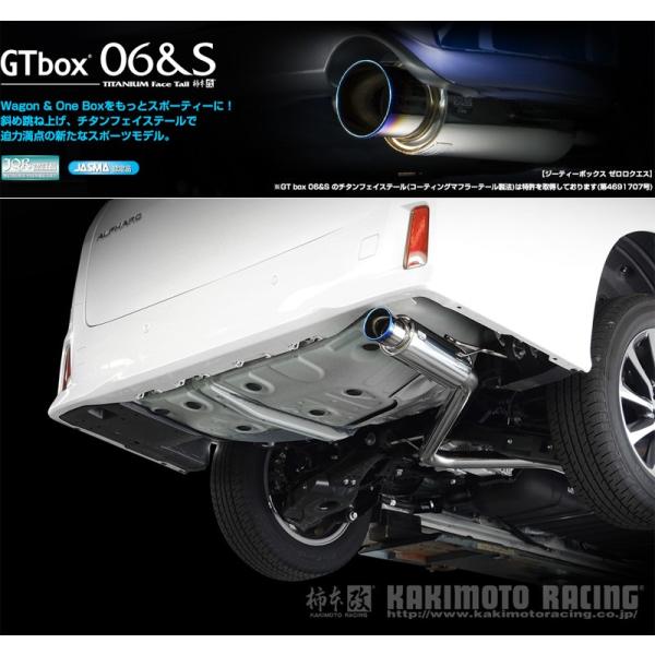 unionproduce_kmk-t443146-w01
