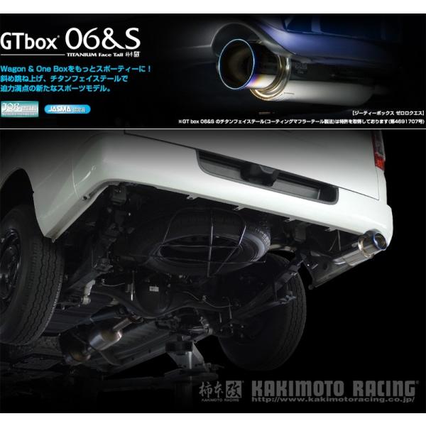 unionproduce_kmk-t443159-w02 unionproduce_kmk-t443159-w02
