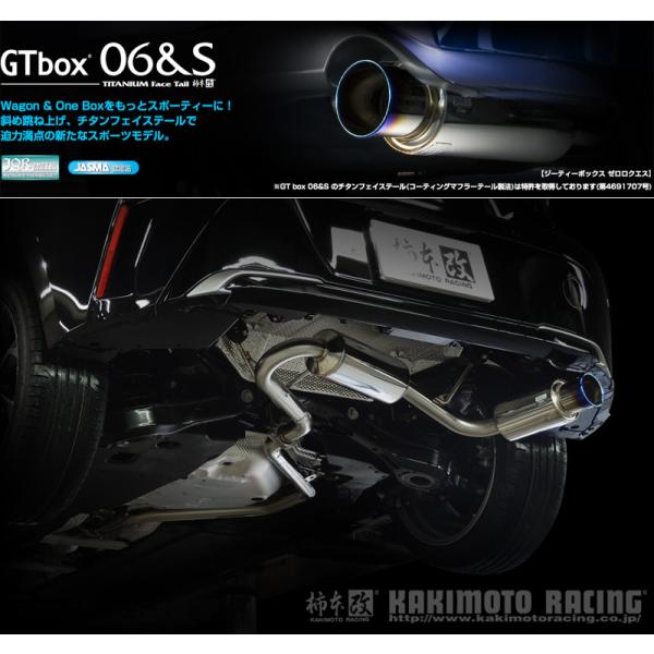 unionproduce_kmk-t443161-w04