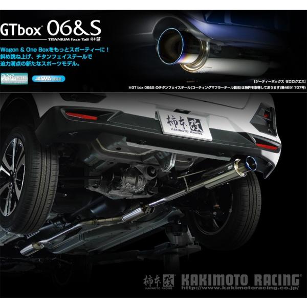 unionproduce_kmk-t443172-w01
