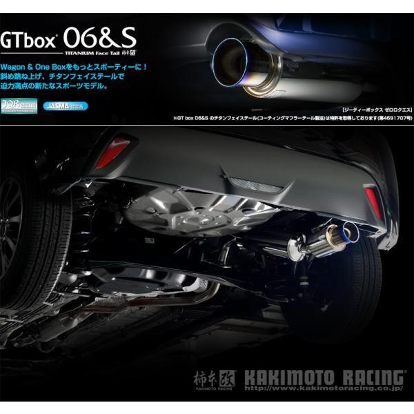 unionproduce_kmk-t443174-w01