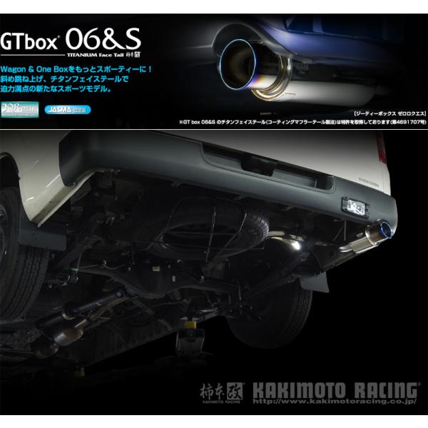 柿本_改]QDF-GDH226K ハイエース_4WD(1GD-FTV / 2.8 D-Turbo_H29/12