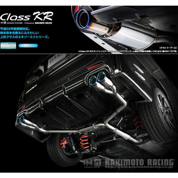 柿本_改]DBA-ANH20W アルファード_240S G's(2AZ-FE / 2.4 NA_H24/11