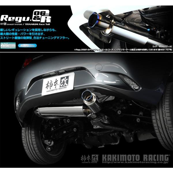 unionproduce_kmk-z22336-w03