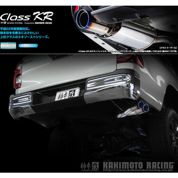 unionproduce_kmk-z713179-w01