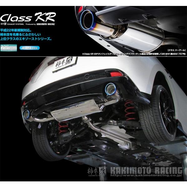 unionproduce_kmk-z71327-w01