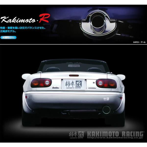 unionproduce_kmk-zs303-w02