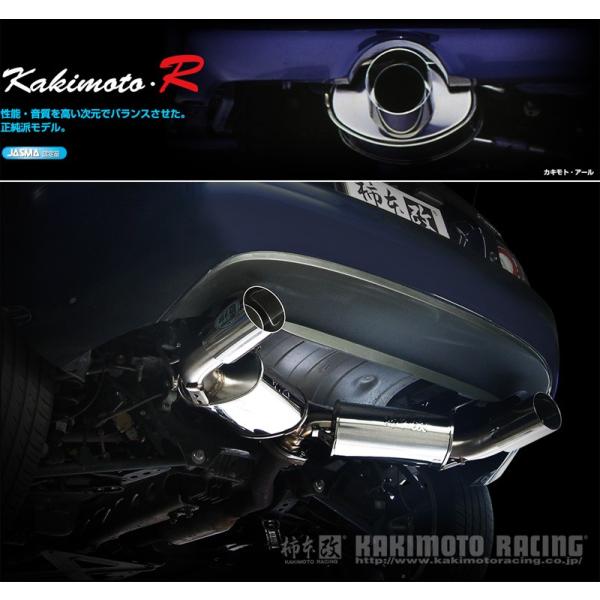 unionproduce_kmk-zs313-w02