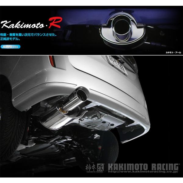 unionproduce_kmk-zs319-w02