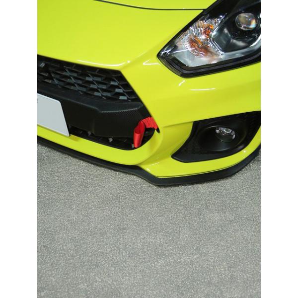 牽引フック]ZC33S スイフトスポーツ_H29/9〜(フロント)用レーシング