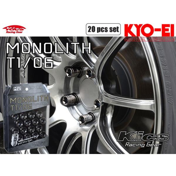 unionproduce_kyo-mn03gk-c001