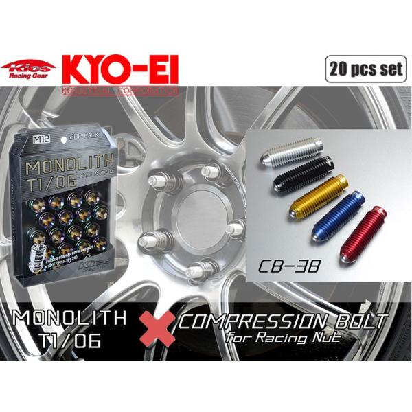 unionproduce_kyo-mn03n-cb383k-c1