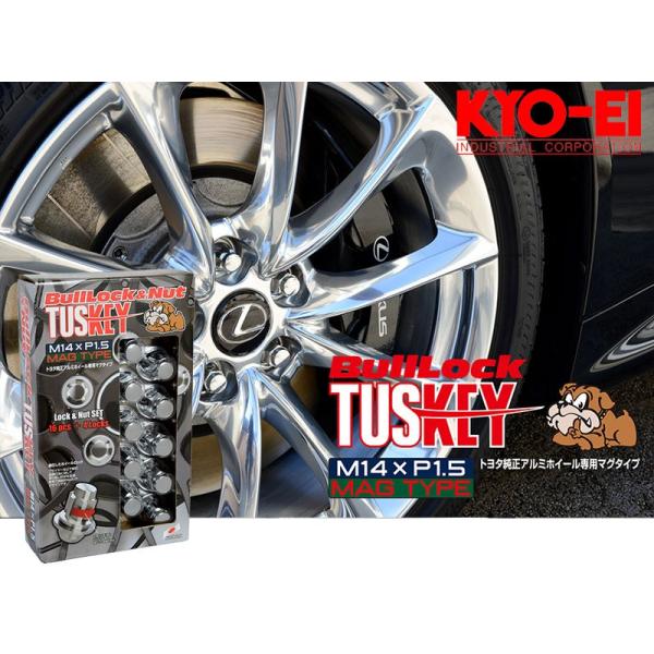 最大49%OFFクーポン ランドクルーザー 300系 ロックナットセット 60