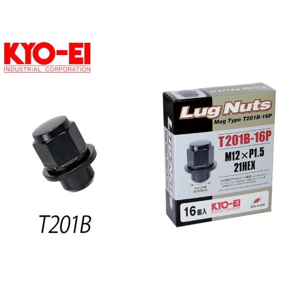 KYO-EI]トヨタ純正アルミホイール専用マグタイプナットセット_M12×P1 