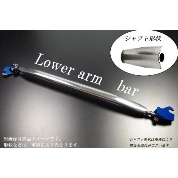 デリカD5　前期　カワイ製作所　ロアアームバー unionproduce_mt0430-lor-00-01-v