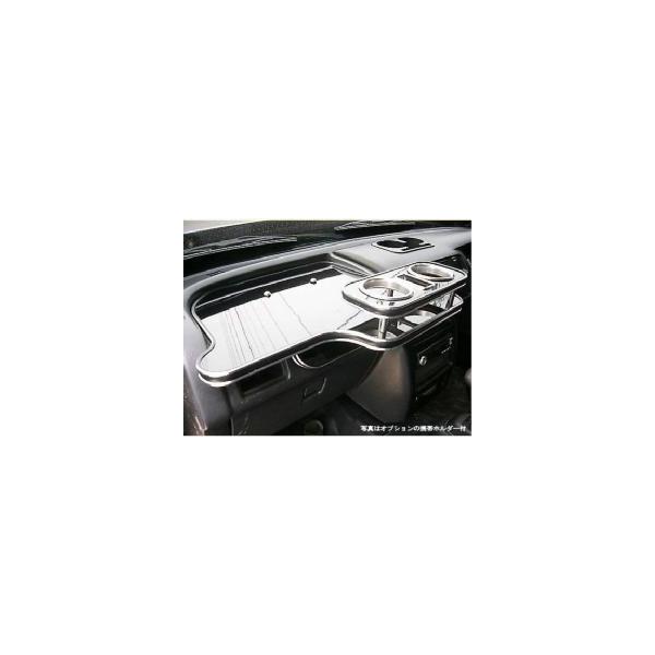 国内生産】S200系 ハイゼットトラック（H11/1〜）用フロント