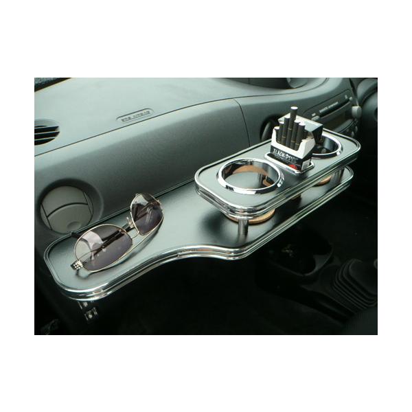 国内生産】L235/245S エッセ用フロントテーブル : ユニオン