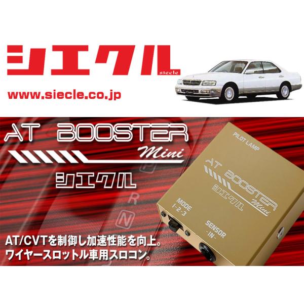 unionproduce_sec-abm-00-t019