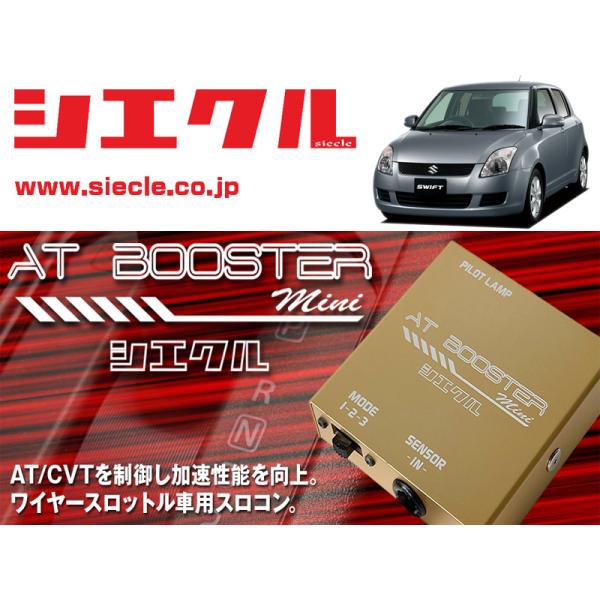 unionproduce_sec-abm-00-t066