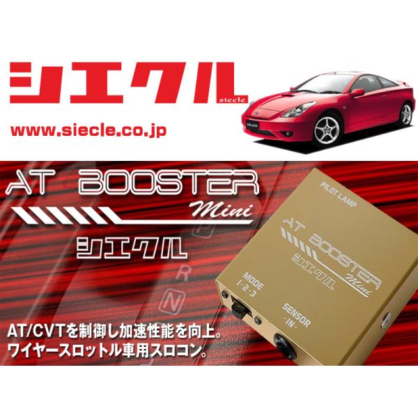 unionproduce_sec-abm-d2-t010