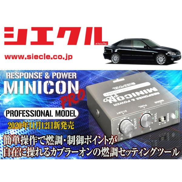 unionproduce_sec-mcp-mcpa01s-t020