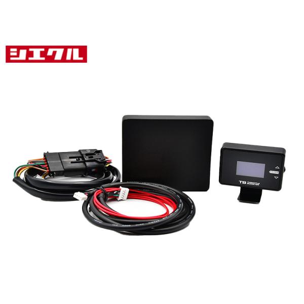 シエクル×スロコン]KH3R3P CX-60［T3-VPTS(DiHV)_R4/9〜］用スロットル