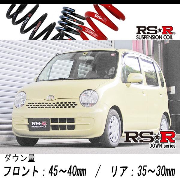 RS-R_RS☆R DOWN]L560S ムーヴラテ_X(4WD_660 NA_H17/6〜H21/4)用車検 
