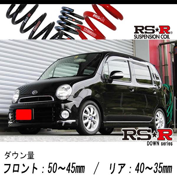 RS-R_RS☆R SUPER DOWN]L550S ムーヴラテ_COOL TURBO(2WD_660 TB_H17/6 