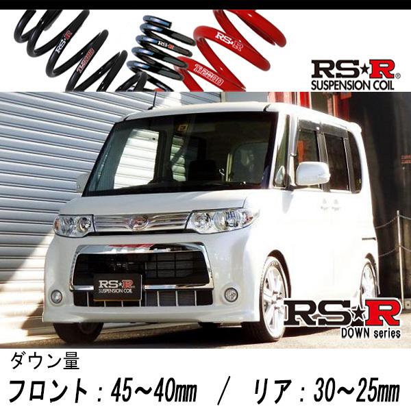 RS-R_RS☆R DOWN]L375S タント_カスタムRS(2WD_660 TB_H24/5