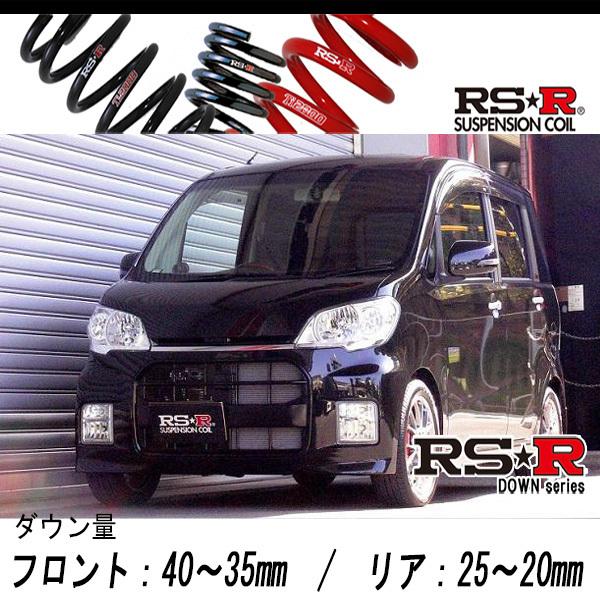RS-R_RS☆R DOWN]L465S タントエグゼ_カスタムRS(4WD_660 TB_H21/12
